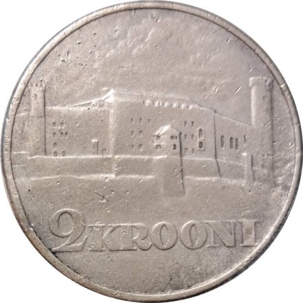 Эстония 2 кроны 1930 год - Замок Тоомпеа в Таллине