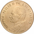 Ватикан 20 лир 1984 год