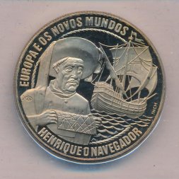 Португалия 2 1/2 экю 1991 год - Генрих Мореплаватель