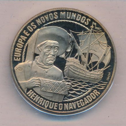 Португалия 2 1/2 экю 1991 год - Генрих Мореплаватель