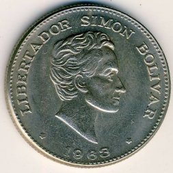 Колумбия 50 сентаво 1963 год - Симон Боливар