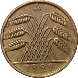 Веймарская республика 10 рейхспфеннигов 1929 год (A)