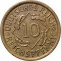 Веймарская республика 10 рейхспфеннигов 1929 год (A)