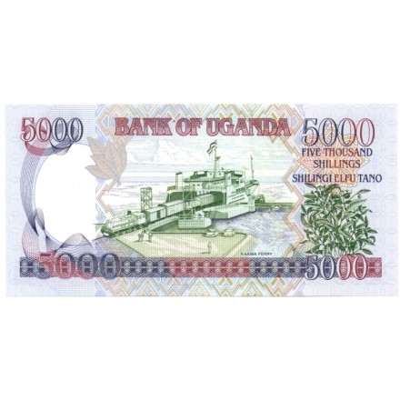 Уганда 5000 шиллингов 2005 год - UNC