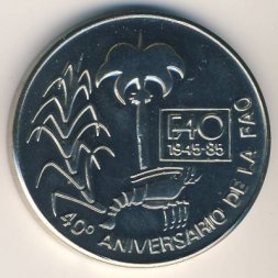 Куба 1 песо 1985 год