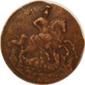 2 копейки 1761 год (номинал под Св. Георгием, гурт сетчатый) Елизавета Петровна (1741 - 1762) - F+
