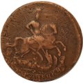 2 копейки 1761 год (номинал под Св. Георгием, гурт сетчатый) Елизавета Петровна (1741 - 1762) - F+
