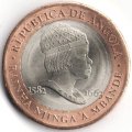 Ангола 20 кванза 2014 год - 351 год со дня смерти королевы Нйинги Мбанди