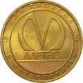 Жетон метро СПБ 2019 год - Типы станций Петербургского метрополитена. Односводчатые двухъярусные станции