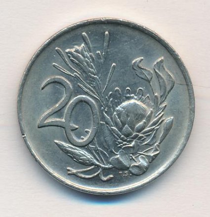 ЮАР 20 центов 1972 год - Королевская протея