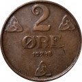 Норвегия 2 эре 1948 год - Король Хокон VII