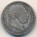 Великобритания 1 шиллинг 1816 год