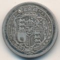 Великобритания 1 шиллинг 1816 год