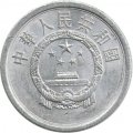 Китай 1 фень 1982 год