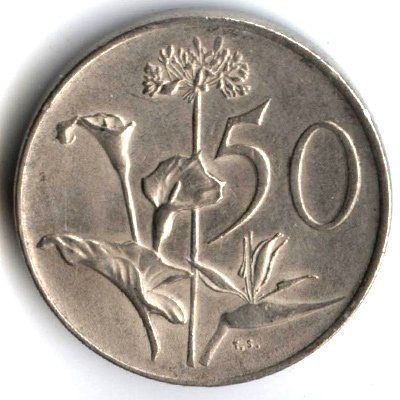 ЮАР 50 центов 1977 год