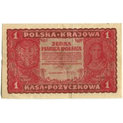 Польша 1 польская марка 1919 год - VF+