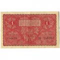 Польша 1 польская марка 1919 год - VF+