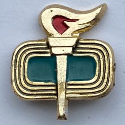 Значок. Факел. Спорт