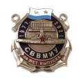 Знак 50 лет выпуска СВВМИУ (Севастопольское высшее военно-морское инженерное училище)