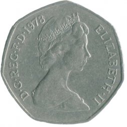 Великобритания 50 новых пенсов 1978 год