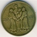 Румыния 20 леев 1930 год - Портрет Михая I