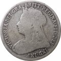Великобритания 1 шиллинг 1899 год