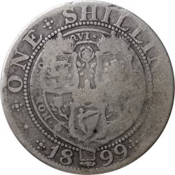 Великобритания 1 шиллинг 1899 год