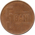 Румыния 5 бани 2005 год