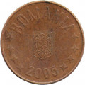 Румыния 5 бани 2005 год