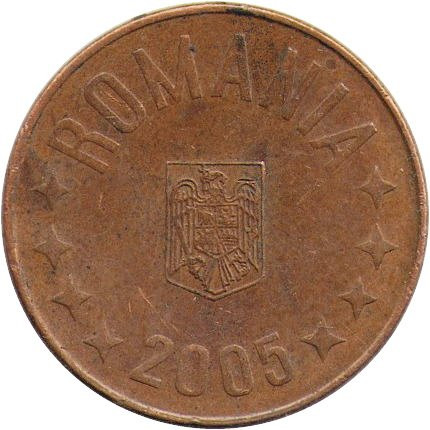Румыния 5 бани 2005 год