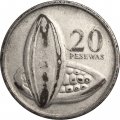 Гана 20 песева 2007 год