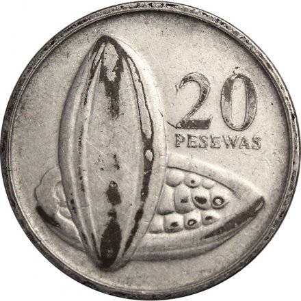 Гана 20 песева 2007 год