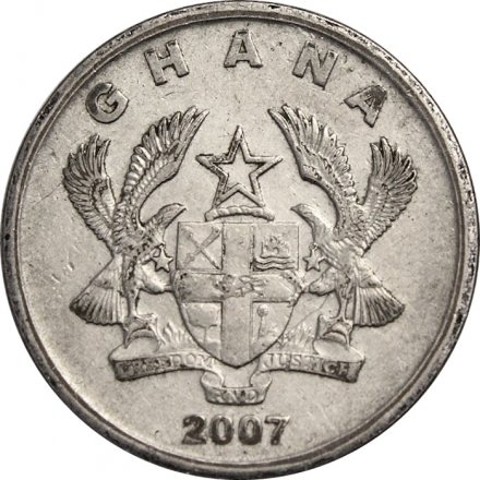 Гана 20 песева 2007 год