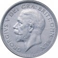 Великобритания 1 шиллинг 1928 год