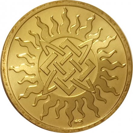 Жетон Паук (прядущий мизгирь). Символ 2020 года. Славянский календарь (годослов). Гознак, СПМД