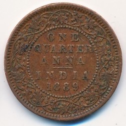 Британская Индия 1/4 анны 1889 год
