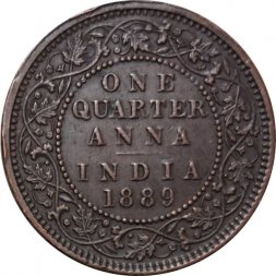 Британская Индия 1/4 анны 1889 год
