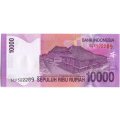 Индонезия 10000 рупий 2005 год - UNC
