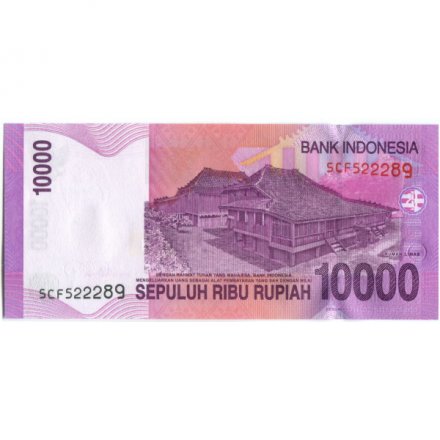 Индонезия 10000 рупий 2005 год - UNC