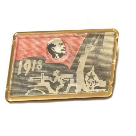 Значок 50 лет ВЛКСМ 1918-1968. Комсомол. Переливной