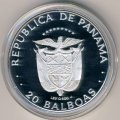 Панама 20 бальбоа 1984 год