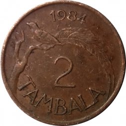 Малави 2 тамбала 1984 год