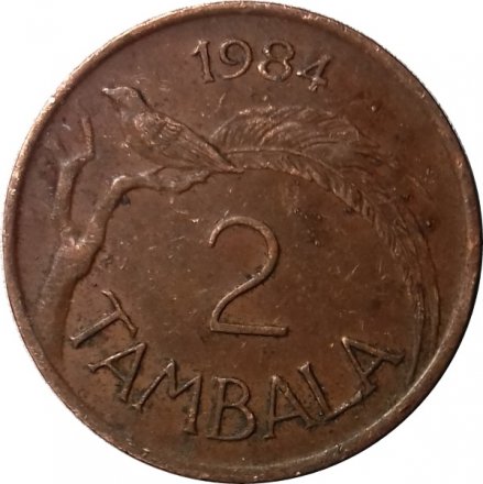 Малави 2 тамбала 1984 год