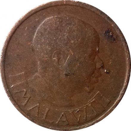 Малави 2 тамбала 1984 год