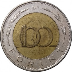 Венгрия 100 форинтов 1996 год (Би-металл)