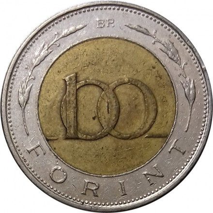 Венгрия 100 форинтов 1996 год (Би-металл)
