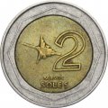 Перу 2 новых соля 2006 год