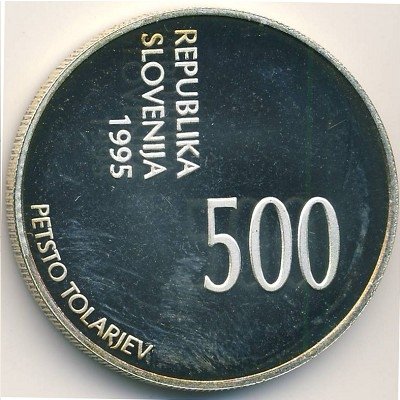 Словения 500 толаров 1995 год - 50 лет ФАО