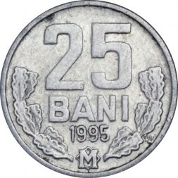 Молдавия 25 бани 1995 год