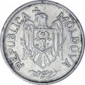 Молдавия 25 бани 1995 год